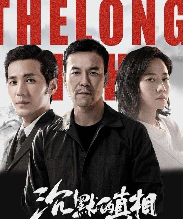  大盘|大热还是糊？视频平台将播剧大盘点（第二季）