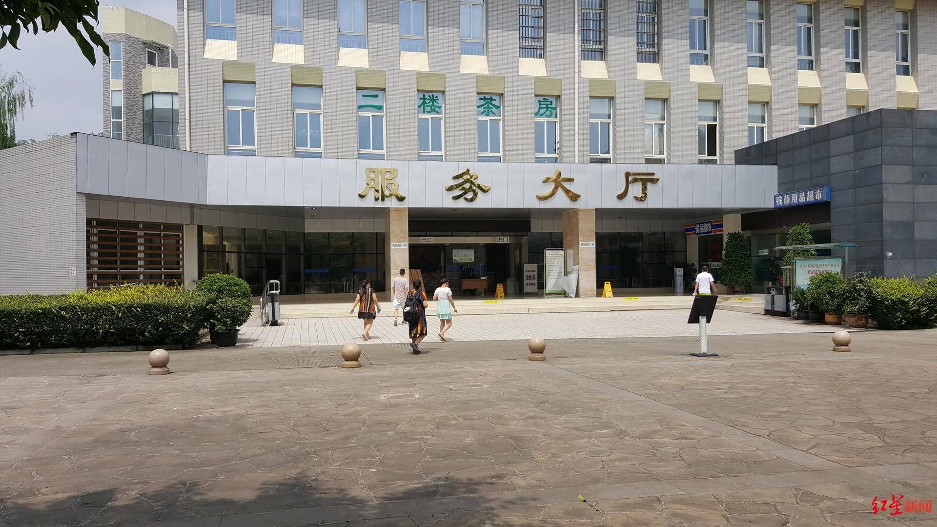  跳河|成都跳河救人失踪的哥遗体找到，被救女子家属：准备赴成都协助办理后事