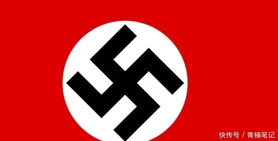 到底|整个欧洲几乎都被禁用，纳粹的标准“卐字”到底是什么意思？