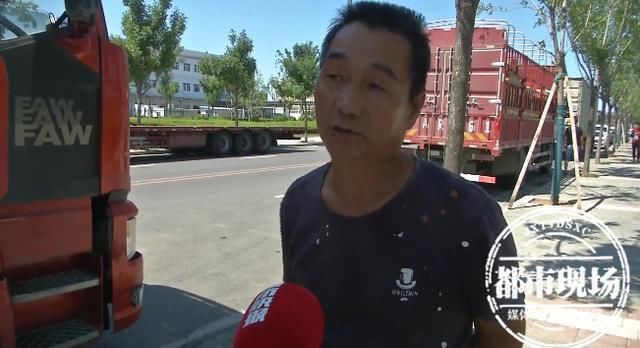 外地|疯狂作案近50起！油耗子专挑外地车下手，盗取柴油40000余升