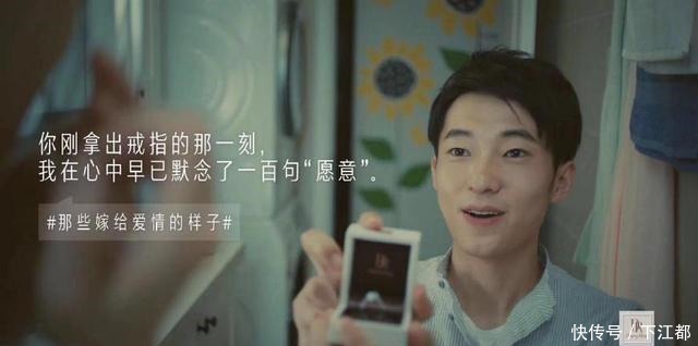  大结局|《心动的信号》迎来大结局，DR求婚钻戒成最大赢家