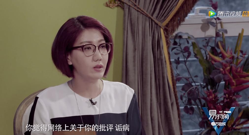 采访|敢说演员装X的,只有她了