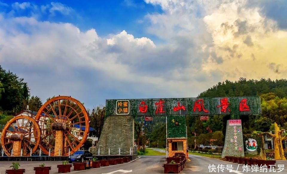 青山|青山环绕,清池密布,空气清新