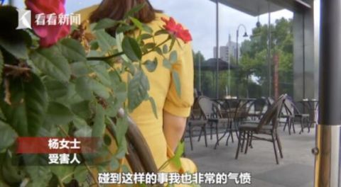 果断|逛超市被＂咸猪手＂袭胸她果断报警：要勇敢站出来
