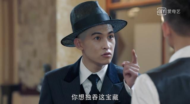 正式|八行の毕业季，《民初奇人传》收官大结局，奇人正式“毕业”