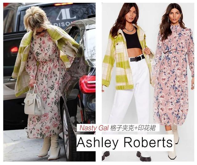  潇洒|2020年第一条长裙，要像戚薇张柏芝的一样潇洒