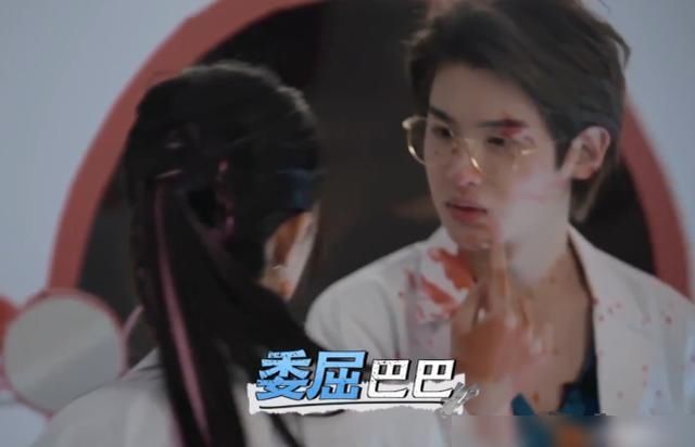  救场|杨幂给黄明昊擦脸太“亲密”，看呆郭麒麟，节目组慌忙用四字救场