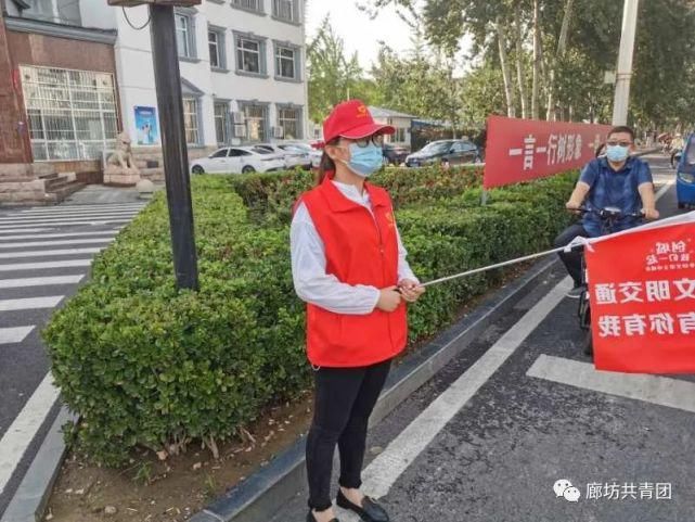 不文明行为|【青·动态】亮丽志愿红 共创文明城之文明交通篇