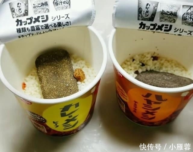 日式|网购七十元的日式泡饭,打开就发现了“牛肉”,泡好后一看更值