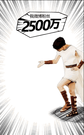  H5|短视频浪潮下，H5真的落后了吗？