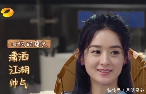  小动作|赵丽颖不去刷碗是因为太懒了？算账时，她的一个小动作暴露真相