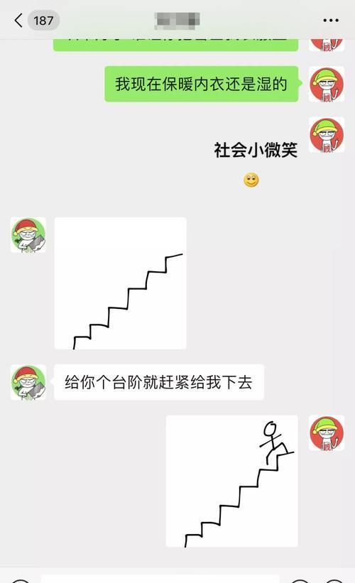  摸底考试|每日一逗：2019年第一届岳云鹏粉丝摸底考试……