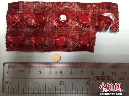 尼美西泮|这“茶”，真的有“毒”！已有人被抓