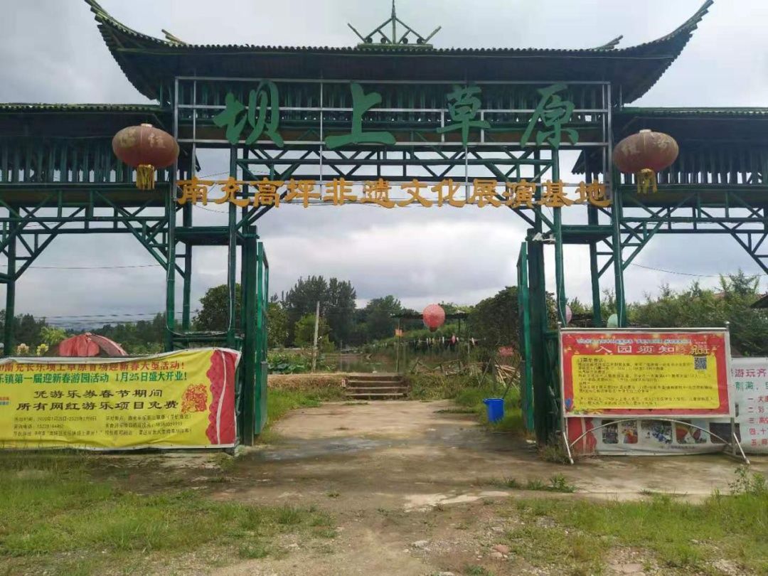  飞凤镇桥亭|村里有个桃花源！一起去吗~