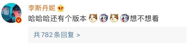  大碗宽面|一夜之间口碑崩塌！万人迷万茜是怎样变成了万人烦？