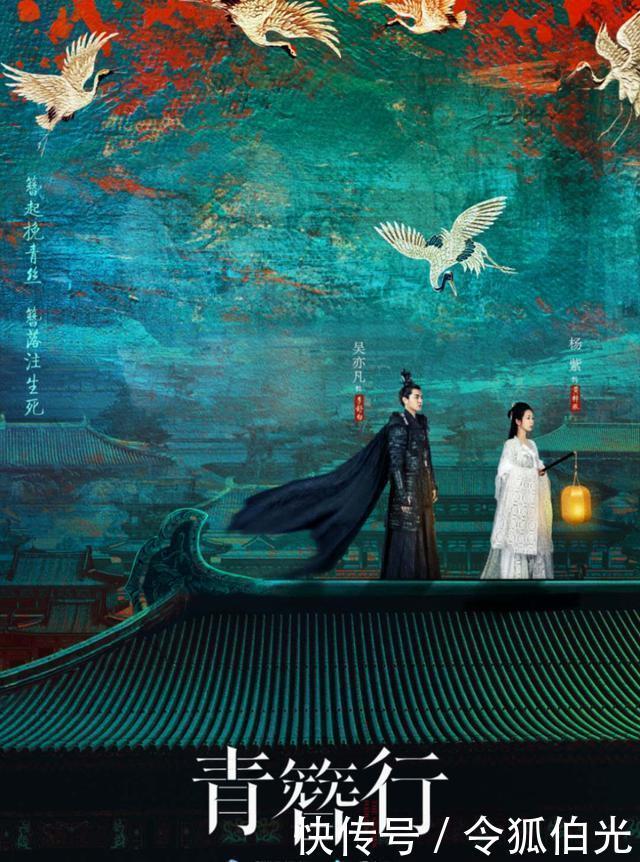  逆转|从无陈坤不看，到预告好评如潮？剧版《雪中悍刀行》口碑为何逆转