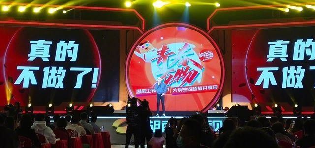  要来|《歌手》不做了？总导演洪涛：今年即为最终季！百变大咖秀要来了