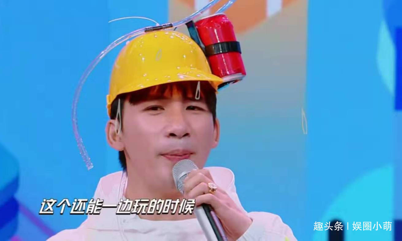 浪漫|《天天向上》公布王一博网购记录,太浪漫,大张伟约了人没来