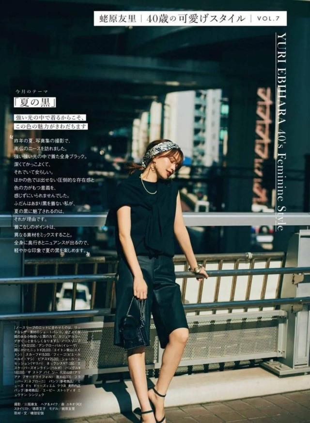  满意|最近买得最满意的一件衣服，就是它！