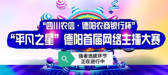 确保米|精致的生活，从一碗甘甜可口的米饭开始！