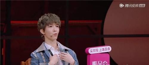 向往 没有什么能够阻挡，郭敬明对小鲜肉的向往