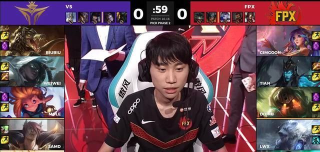  小天|「复盘」V5 3-1 FPX：冠军一轮游的原因 不止因为小天