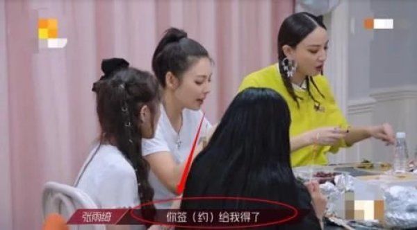 孟佳|孟佳淘汰,张萌扬言捧红她,黄圣依要给她介绍经纪人,都没有张雨绮厉害