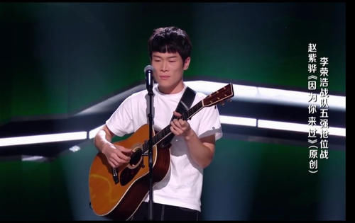  停播|《好声音》暂时停播，但全国9强已经诞生，赵紫骅、高睿遗憾出局