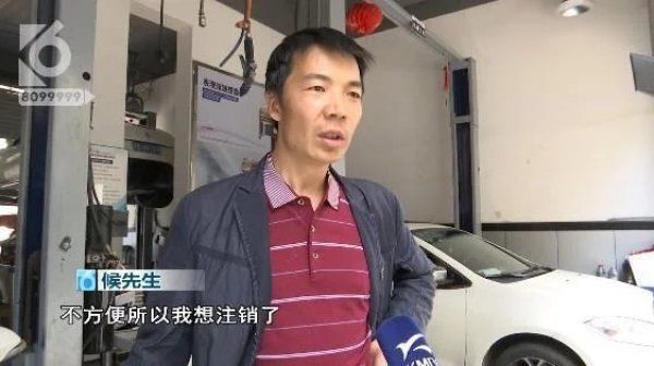 成书|“过一次可能会扣五六次、七八次”ETC重复扣款，他的扣款流水单厚到能订成书