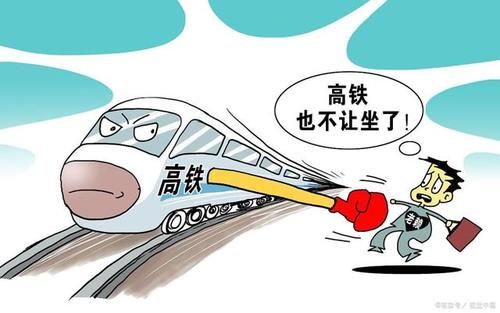 还成|网上借1000元逾期不还成老赖!本以为不用还,没想到还是栽了!