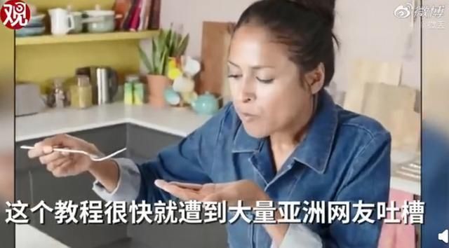  教程|米饭煮成粥，滤干过冷水！BBC蛋炒饭教程气坏亚洲网友