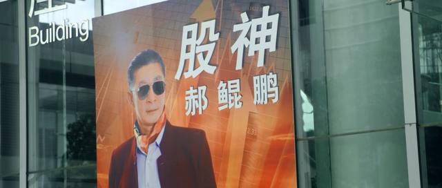  跌到|86版《西游记》师徒重聚，「翻身作」跌到2.8究竟烂在哪？