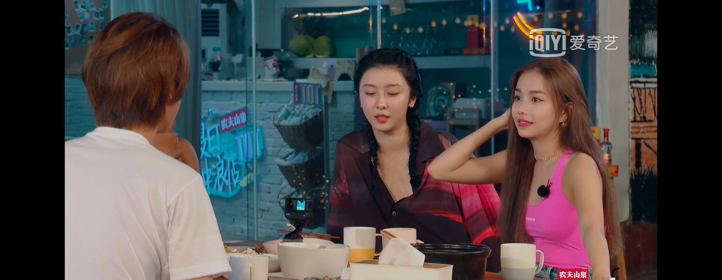  坤大|安琦调侃黄明昊年纪小, 黄明昊反怼: The9都比蔡徐坤大