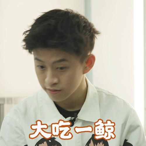  极限|8.8分说唱界《极限挑战》，有内味儿啊