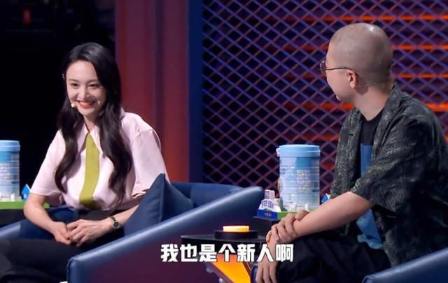  郑爽|因为嘉宾是郑爽，很多人对最新一期《脱口秀大会》没了期待？不必