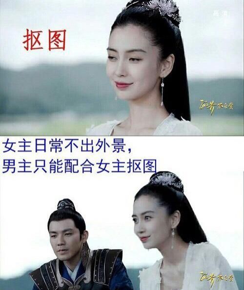 演技|演技获章子怡力挺？曾因瞪眼抠图被骂成过街老鼠的baby，离开黄晓明后逆袭了？