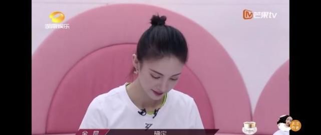 淘汰|金晨 不进步就会被淘汰上热搜了?是怎么回事