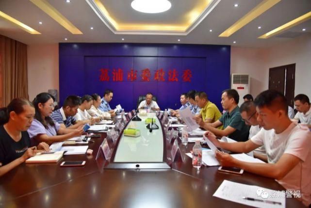 荔浦|2020年1月至8月，荔浦网络诈骗案件立案213起，损失500余万元