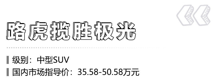 买车|10款死亡率最低车型，日系占一半！想买车的赶紧来看看