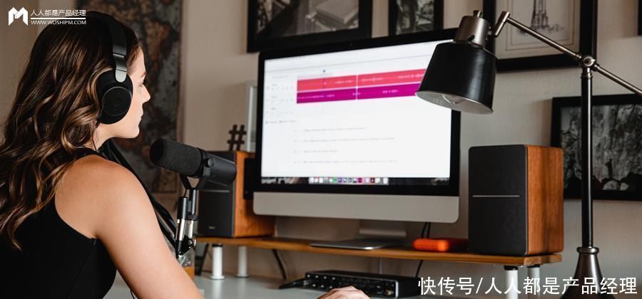 SaaS教育直播流程拆解