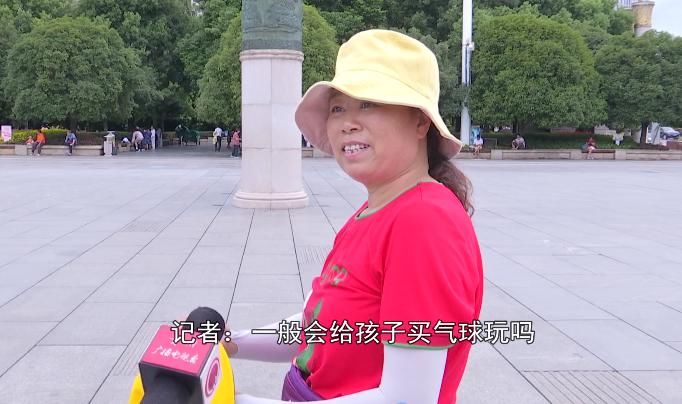  小心|小心！这种玩具很危险，千万别让孩子拽着“炸弹”满街跑