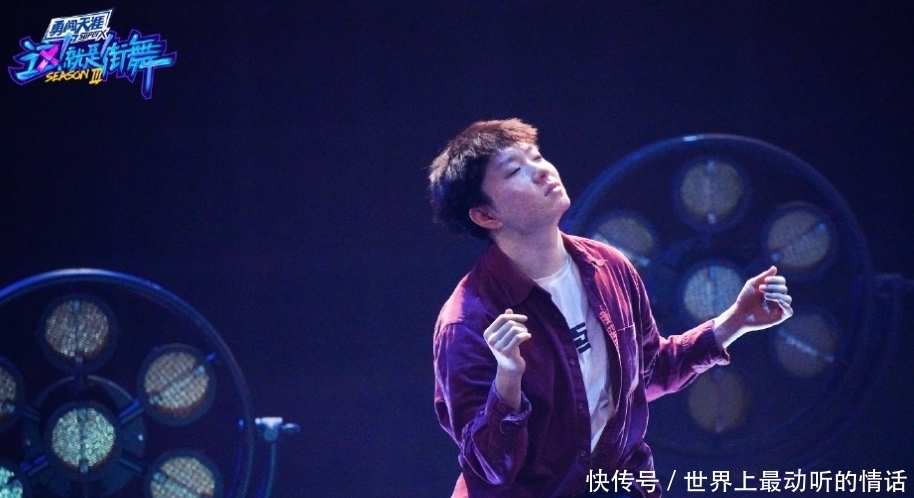 街舞|《这就是街舞3》总决赛很燃,冠亚军的晋级之路,被极致热爱充满