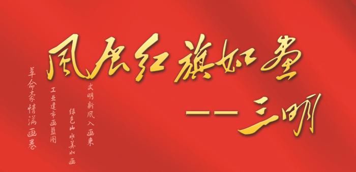  家庭暴力|将乐一男子报警，父亲被判刑！遇到这种事，该怎么办？