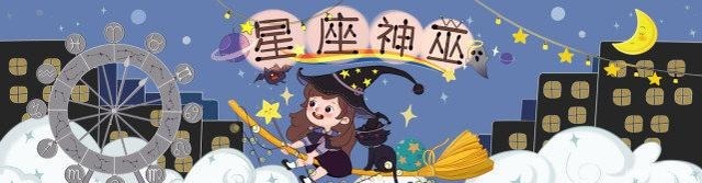  排行榜|十二星座女颜值排行榜，双鱼很可爱，第一名当之无愧