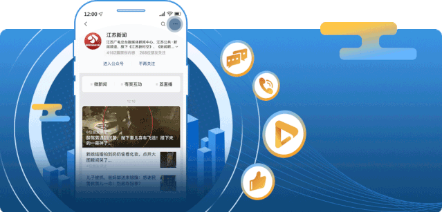 公交|“都等你好几个小时了!”女乘客硬塞给公交司机一大包东西…