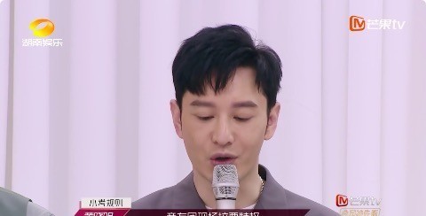  嘉宾|《浪姐》升级，蓝盈莹抢位，宁静教科书式假笑，孙俪成拉票嘉宾？