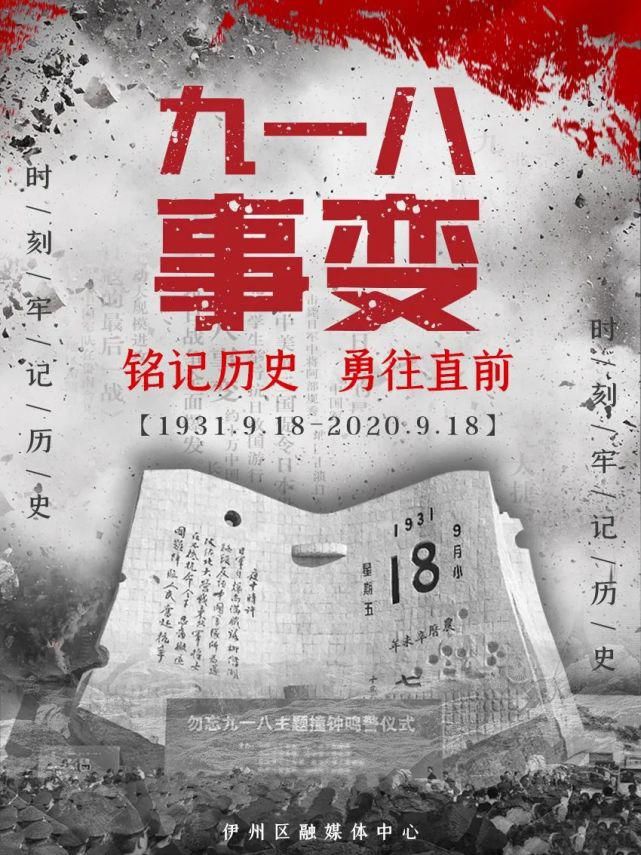创建|【创建全国文明城市】不文明养犬,依法处罚!