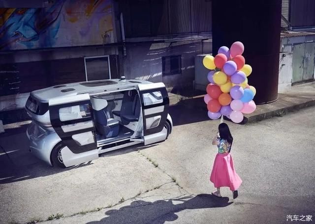  发布|自动驾驶共享通勤车 NEVS Sango发布