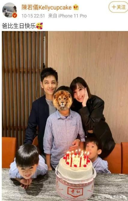 陈若仪|林志颖妻子陈若仪首晒双生子正面照，眼睛弯弯调皮可爱超像小志