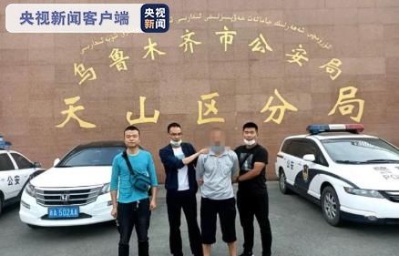  致死|伤人致死 改名换姓潜逃21年终落网